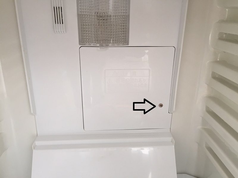 2ドア冷蔵庫　MR-F110MB　基盤交換　パネル分解　掃除
