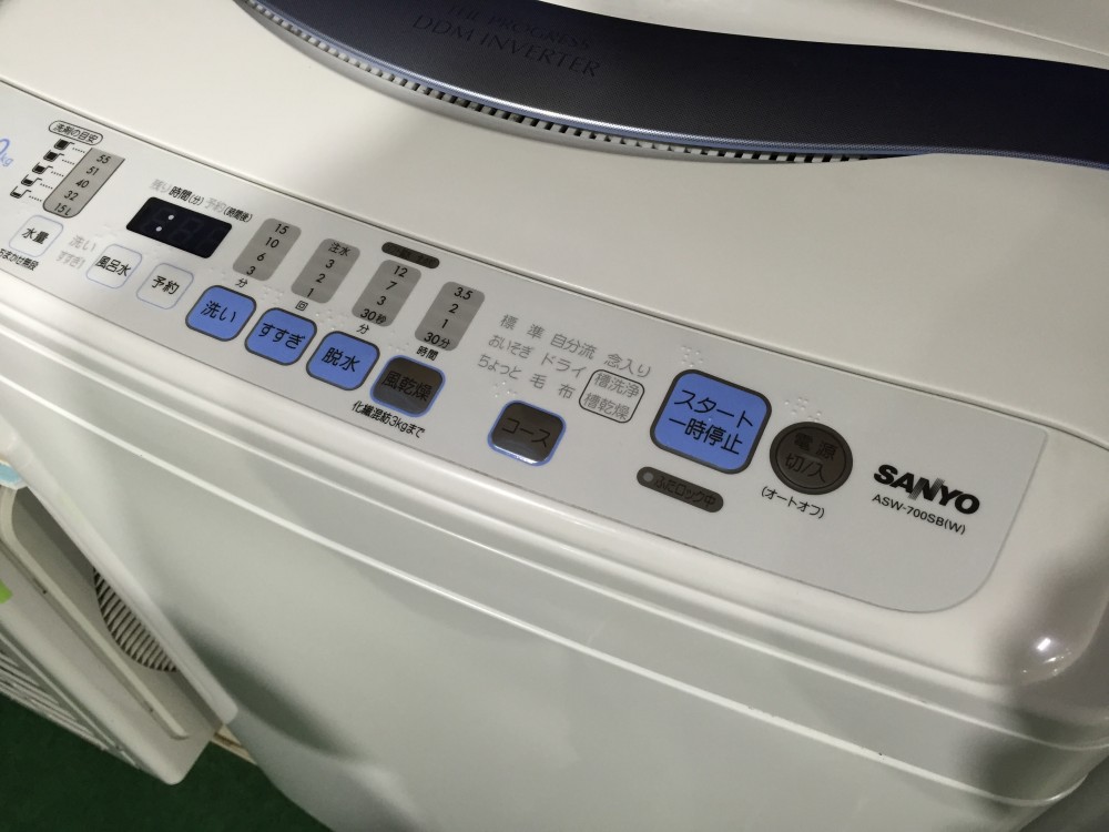 サンヨーSANYO洗濯機（ASW-700SB）　分解と洗濯層の掃除の仕方
