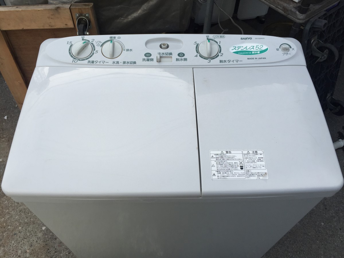 サンヨー 二槽式洗濯機（SW-520N）の分解と掃除の方法