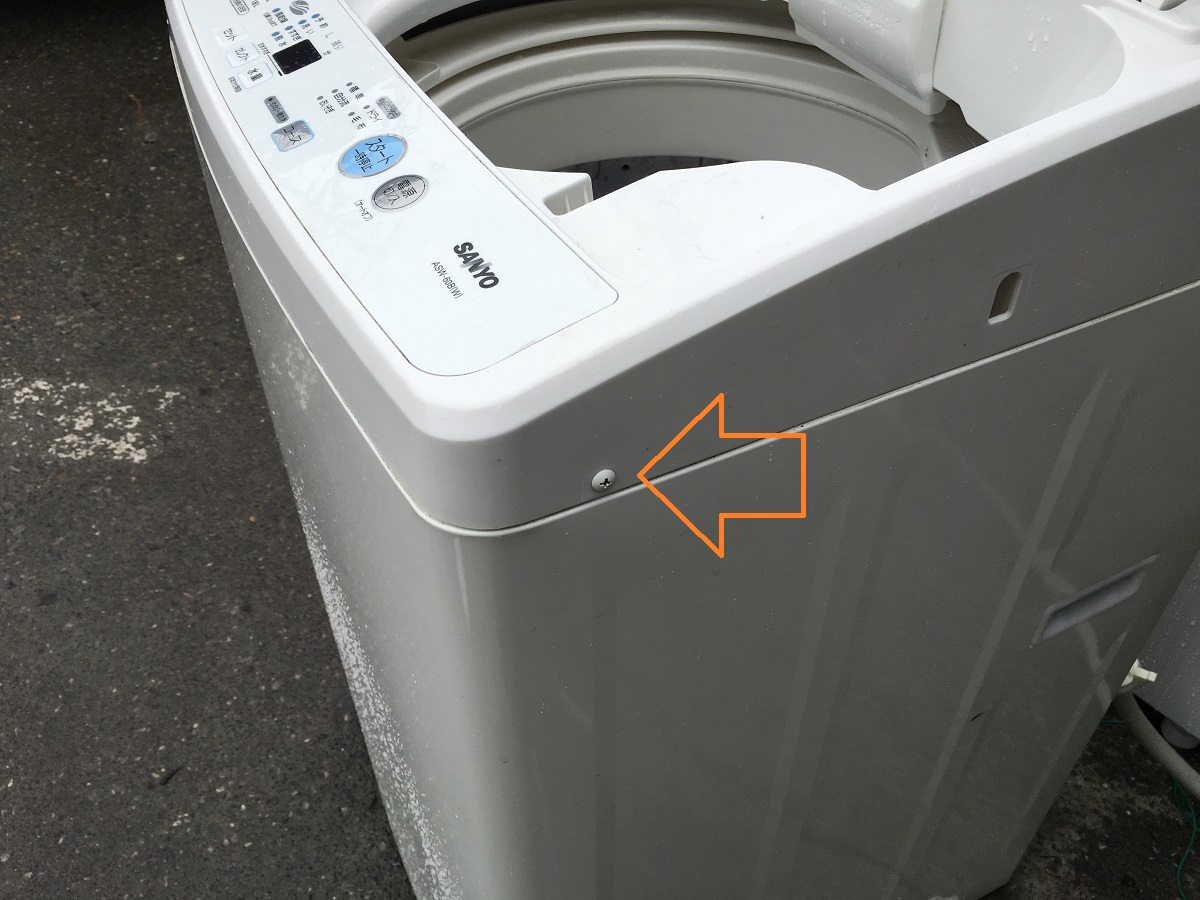  【家庭でも簡単】サンヨー6.0kg洗濯機（ASW-60B）分解と洗濯槽の清掃
