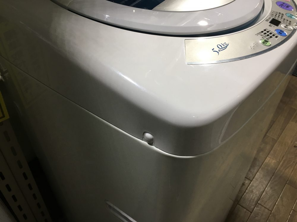 ハイアール5kg洗濯機(JW-K50)の分解と掃除の方法
