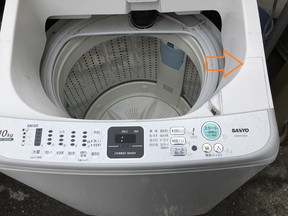サンヨービックドラム10kg洗濯機（ASW-E10ZA）分解と掃除の方法