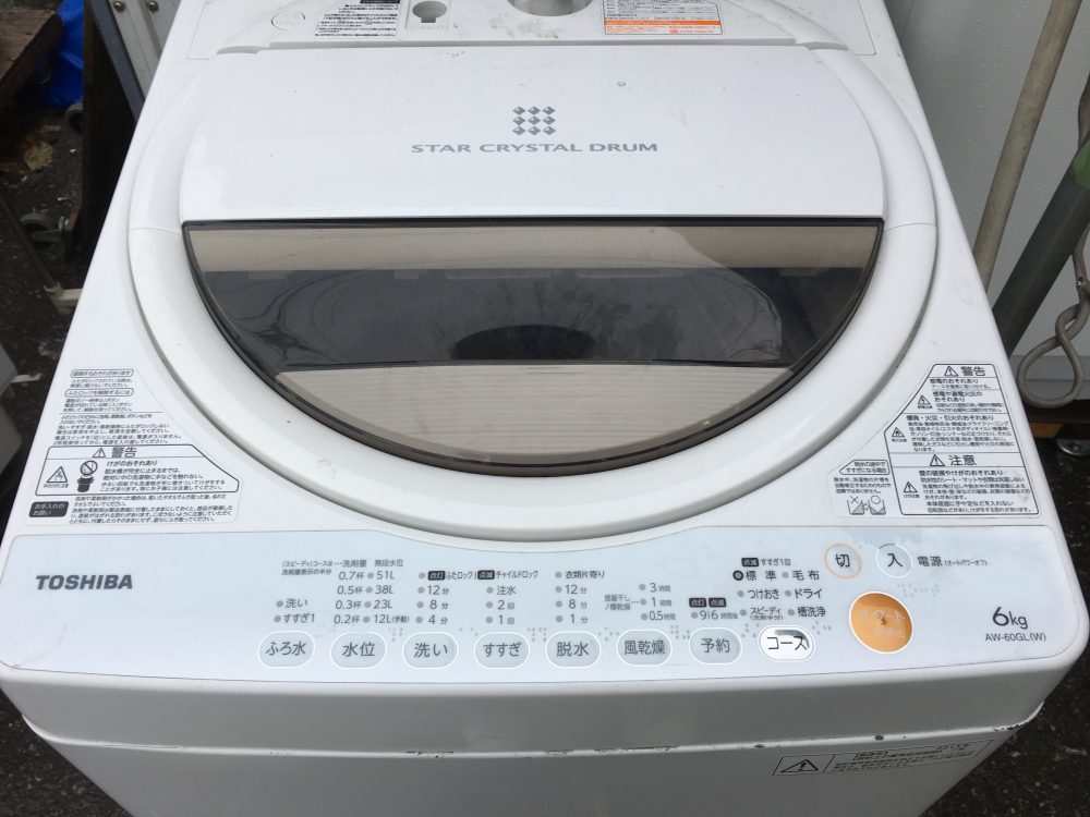 東芝6kg洗濯機　AW-60GLの分解と、洗濯槽の掃除の方法