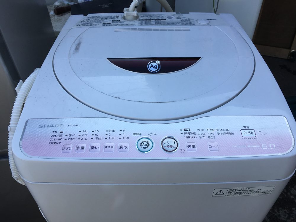 シャープ6kg洗濯機（ES-GE60L）の分解と掃除の方法