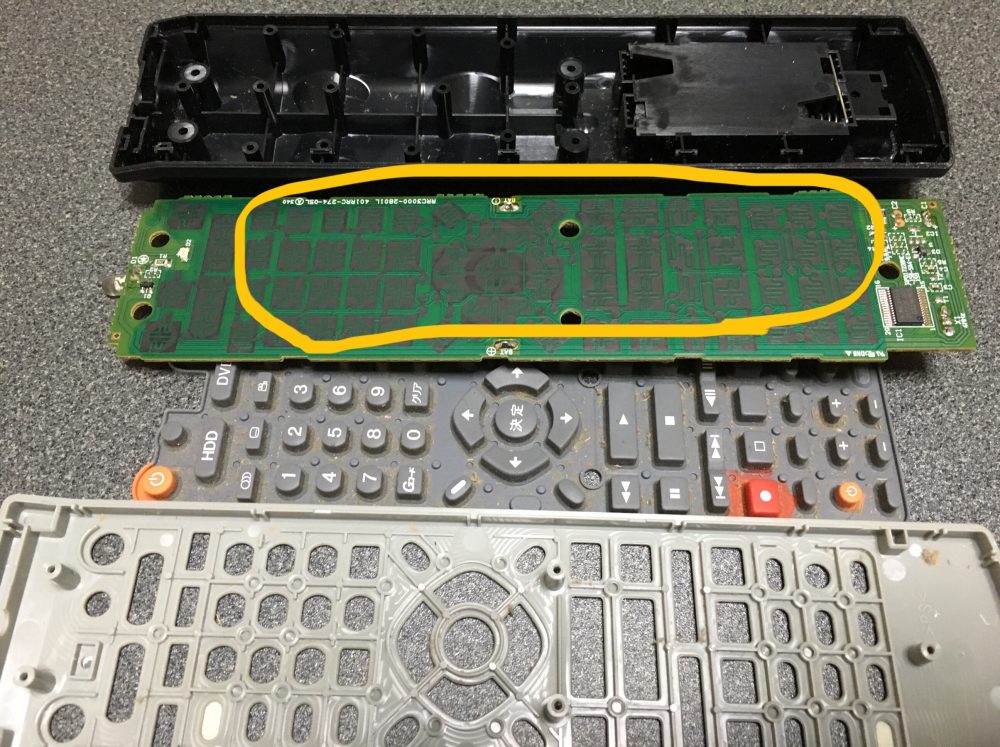 パイオニアPioneer DVDレコーダー（VXX2880）リモコンの分解と壊れた時の対応方法