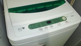 PB洗濯機