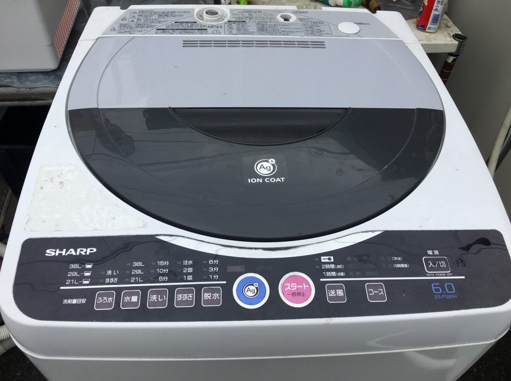 シャープ ES-FG60H 洗濯機の分解と洗濯槽の掃除の方法