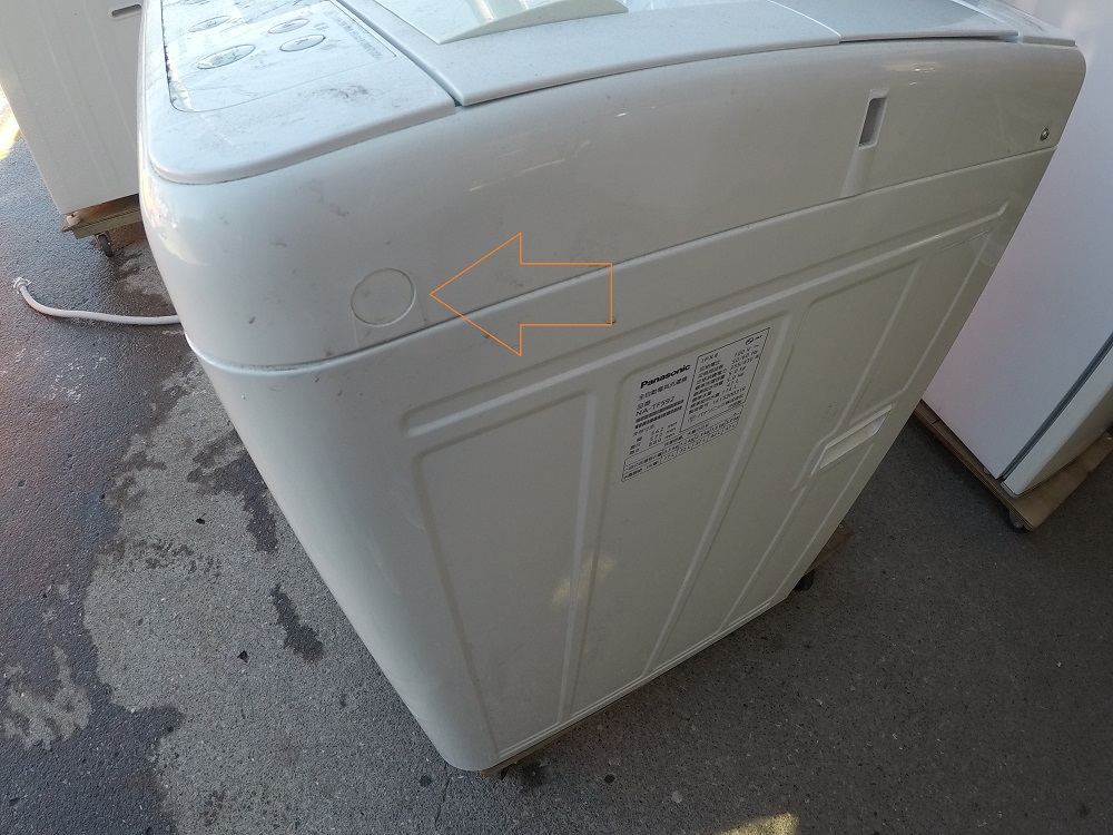 パナソニック 5.0kg全自動洗濯機 NA-TF592 分解と洗濯槽の取り外し・掃除の方法