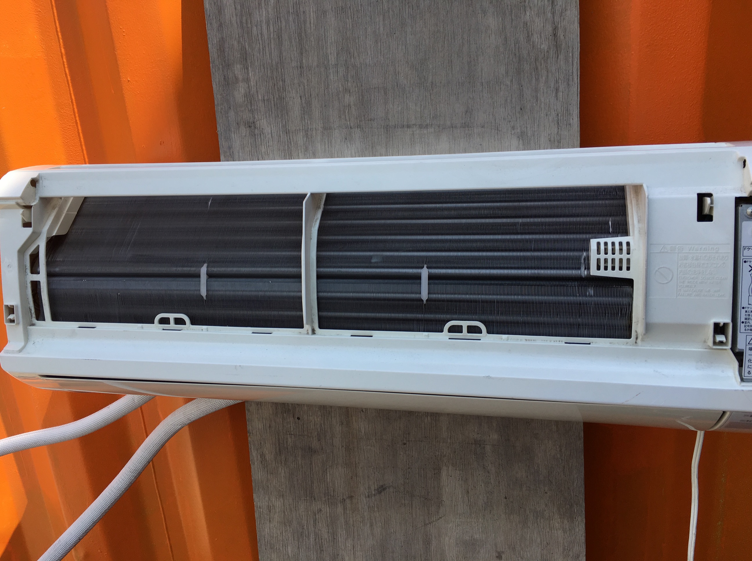 日立 エアコン 白くまくん(RAS-R22B)分解・洗浄・クリーニングのやり方