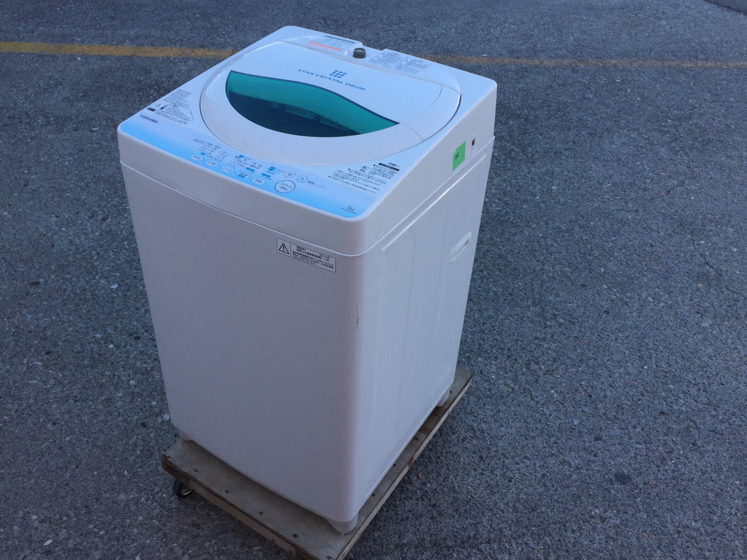 東芝5.0kg洗濯機の（AW-BK5GM）分解とクリーニング方法
