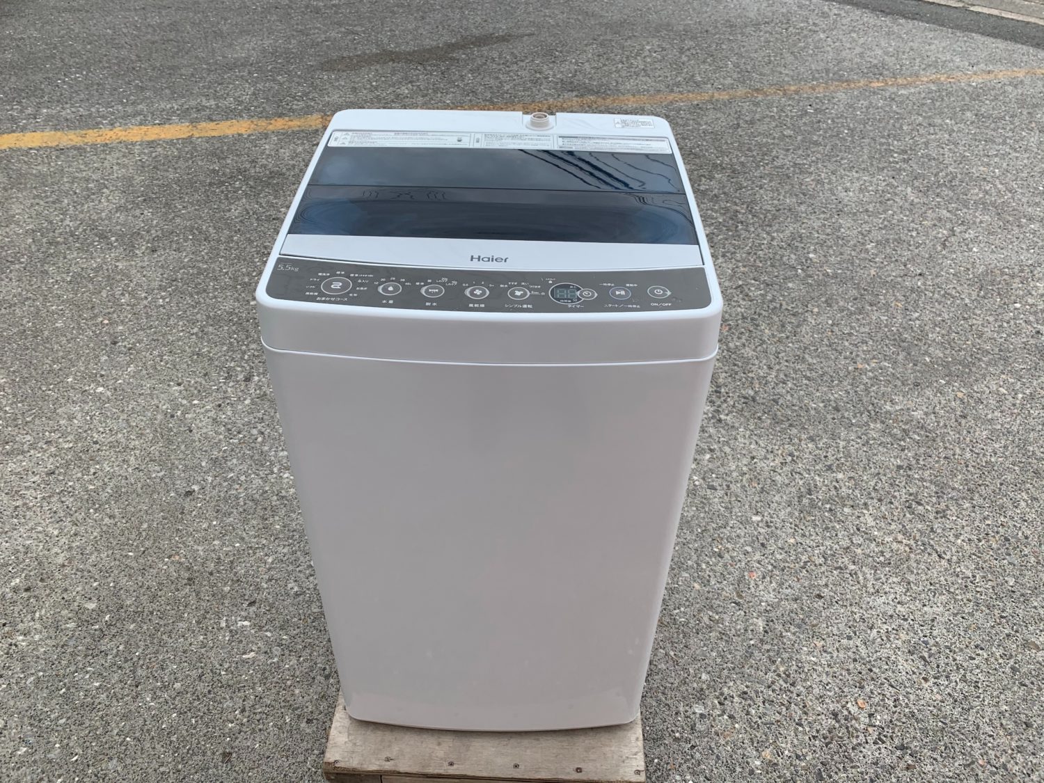 ハイアール 5.5kg 洗濯機 JW-C55Aの分解と洗濯槽の掃除方法