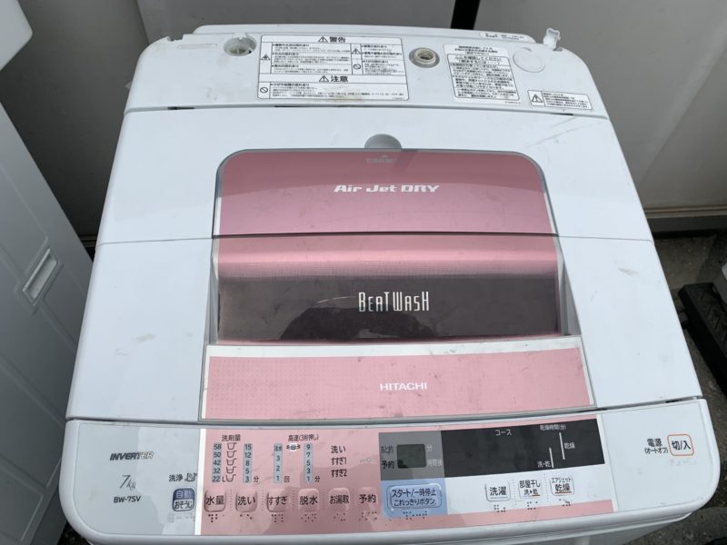 日立 洗濯機 7kgビートウォッシュ「BW-7SV」の分解方法
