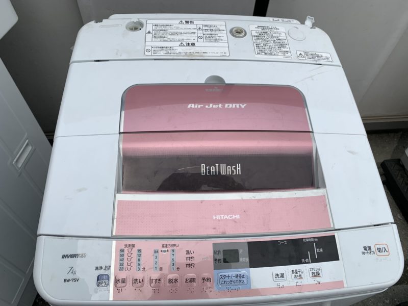 HITACHI ビートウォッシュ ＢＷ ７kg | www.tspea.org